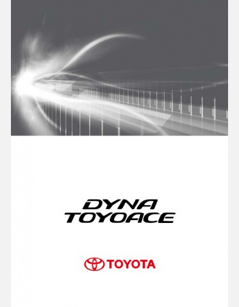 toyota dyna cargo 2012 2013 2014 & 2015 owners manual
